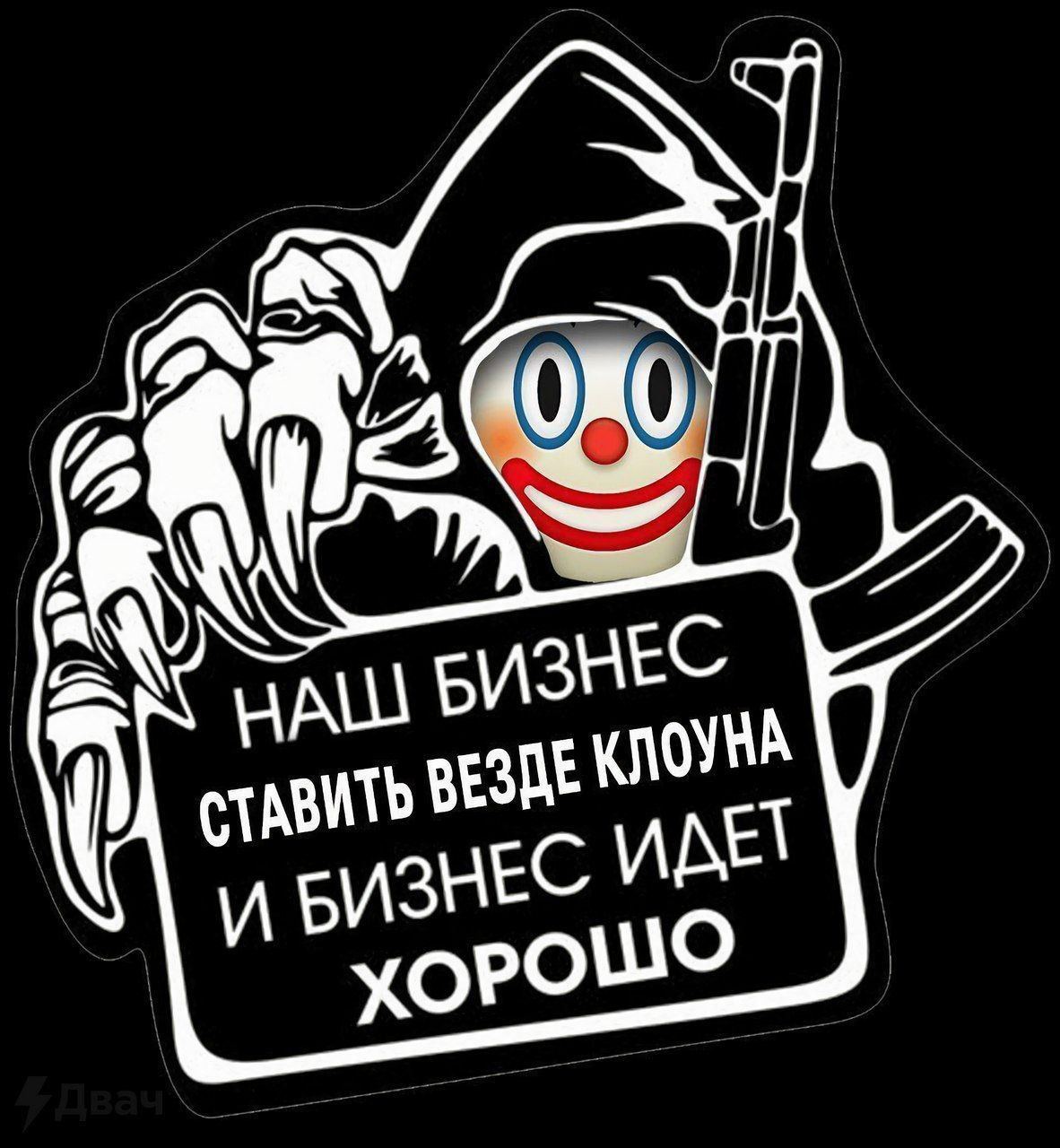 Публикация #400744 — Каргач 🇷🇺⚡️Ꙃ (@karga4)