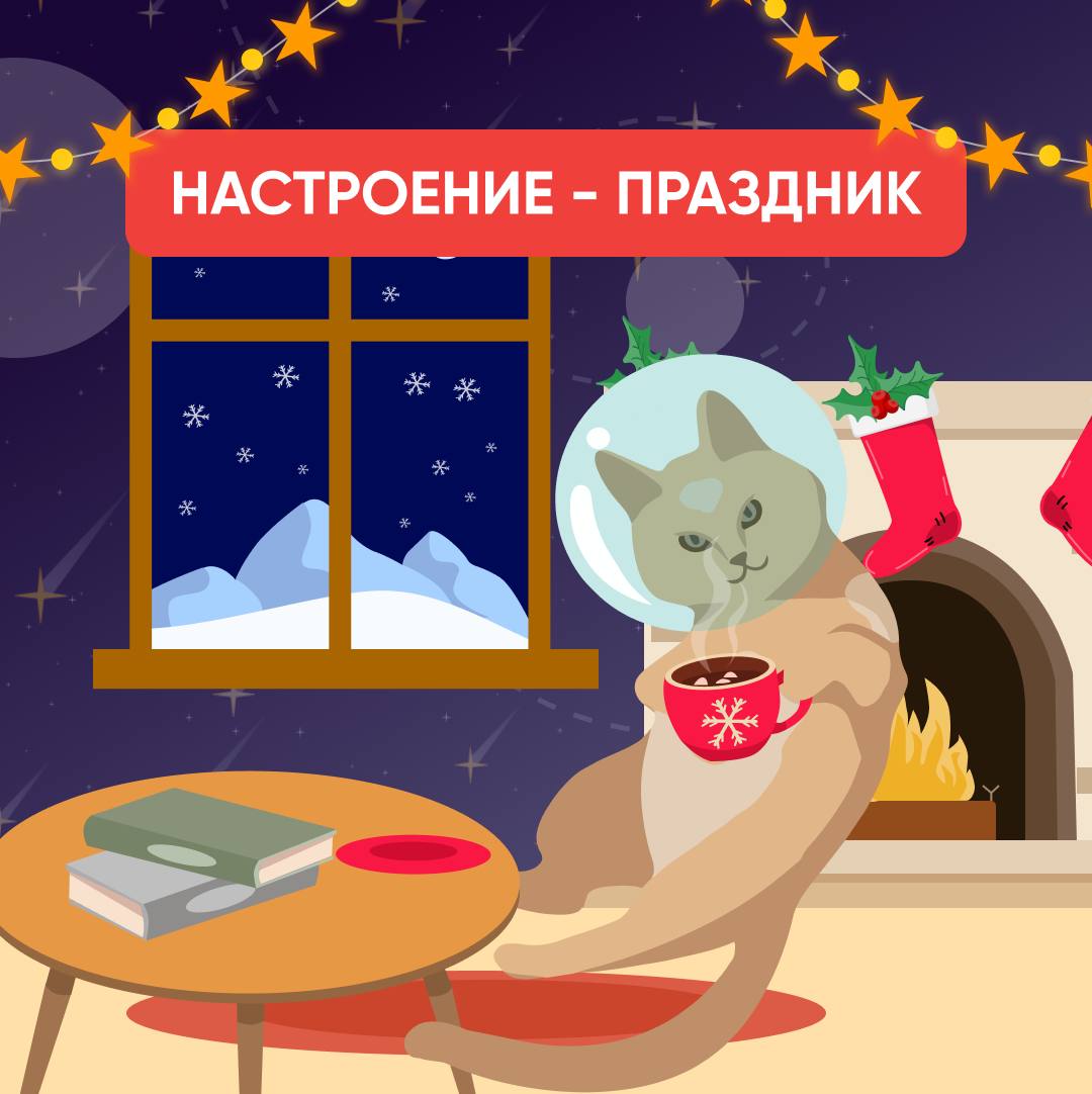 Telegram-chat StarPets.GG  Общение:) — @starpetsgg_chat