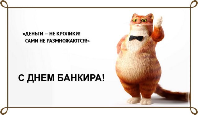 Фотография Смешно, Карикатура, Работа юмор