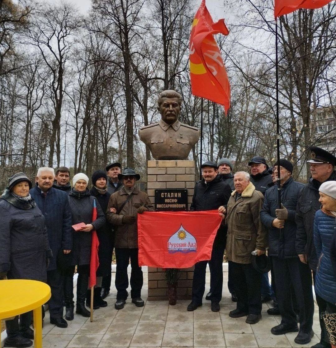 Ершовизмы. Освобождение города. День освобождения города Шахты. Коммунисты организация. День освобождения Ростов-на-Дону.