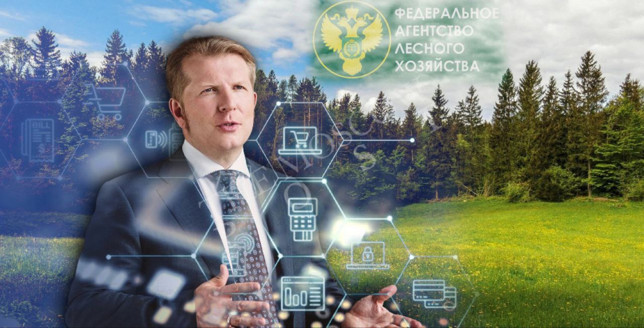 «Пилорама» Рослесхоза, или Сергей Шилов от уголовки до ФГИС Не придётся ли искать потом бюджетные деньги в офшорах, которые, как оказалось, так любит Шилов? Источник The Moscow Post натолкнул реда