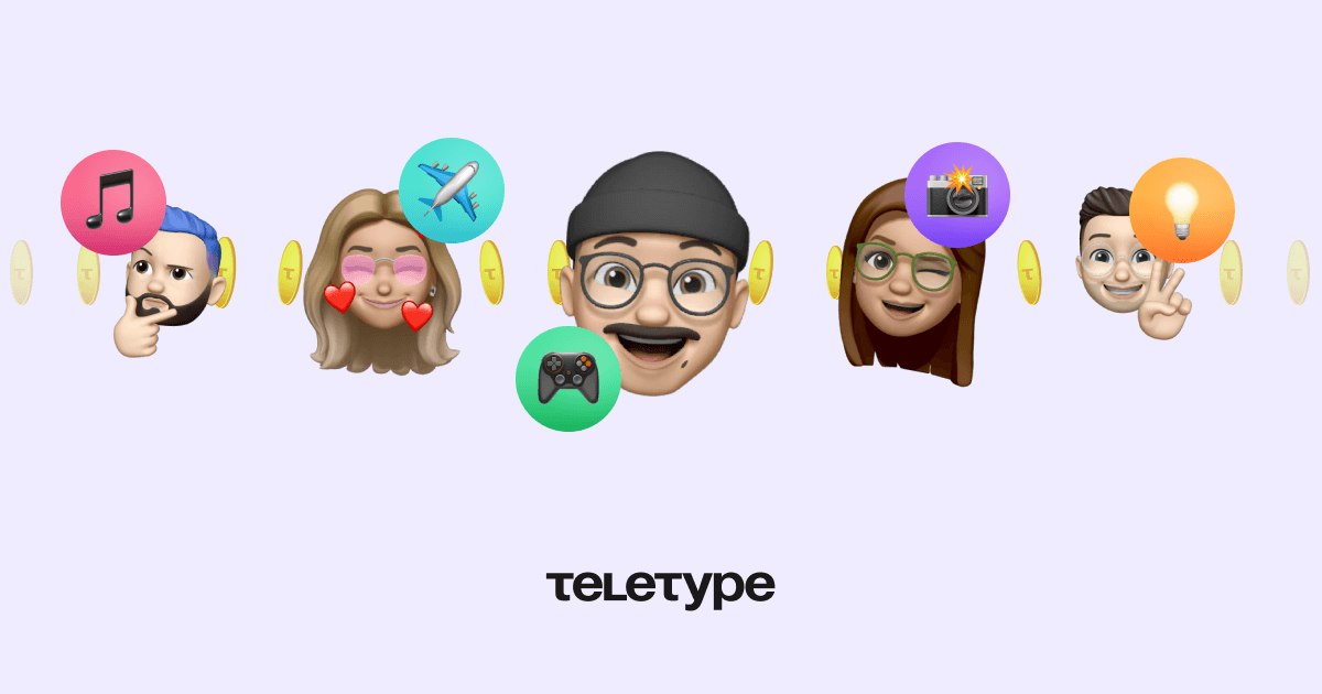Teletype чат. Teletype in. Teletype. Teletype app лого. Teletype app лого.