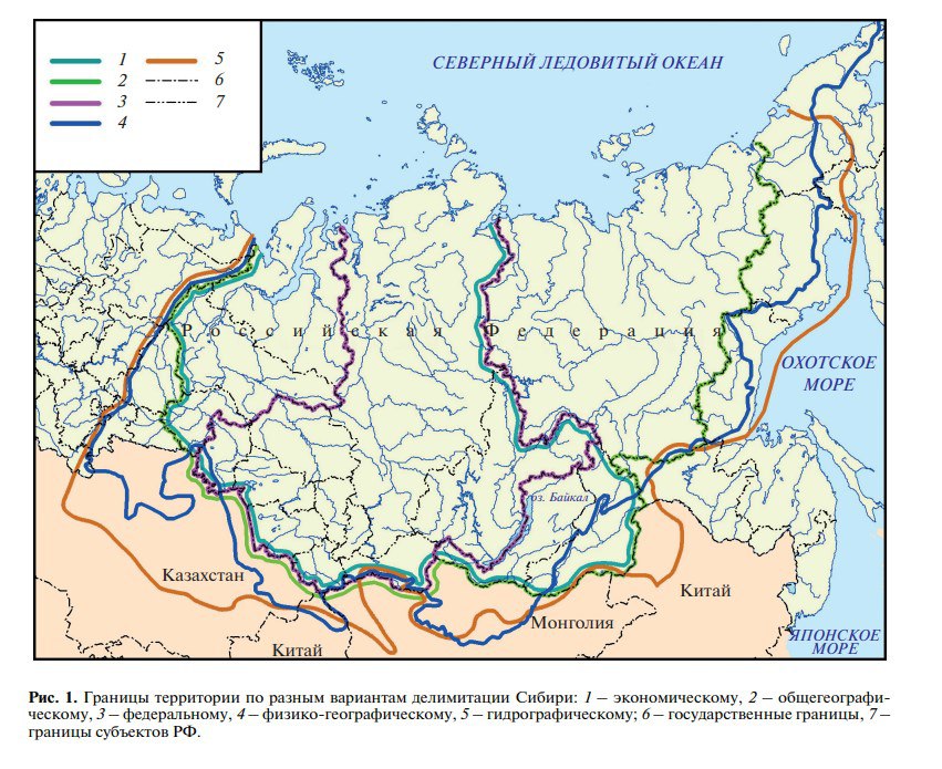 Северная граница сибири. Что такое Сибирь географические границы. Гидрографическая карта. Границы Сибири.