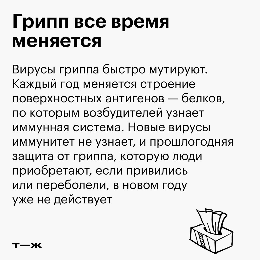 вероятность заразиться вич от минета фото 68