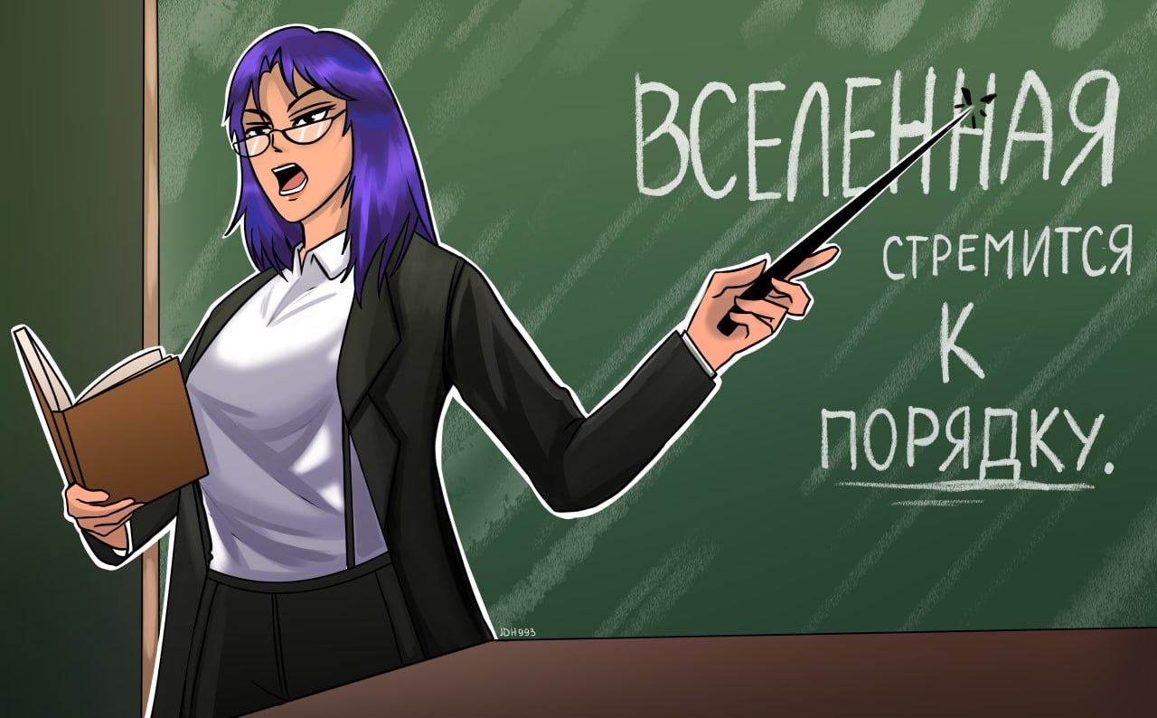Хэтинтеп арт тринадцать огней. Хэтинтеп арт. Архименеджер. Архименеджер. Архименеджер.
