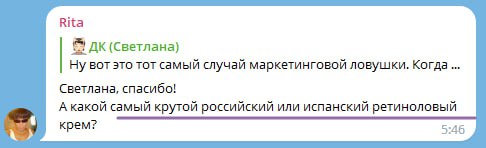 Комментарии сегодняшнего дня. Шуточные новости текст. Забавные комментарии к посту. Популярные мемы. Смешные новости текст.