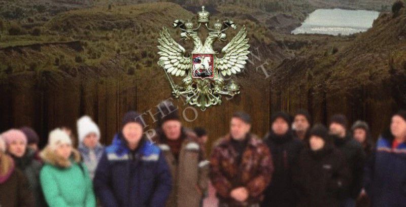 Угольный Апанас для сына экс-прокурора Жители трёх кузбасских деревень через суд пытаются отозвать лицензию у разработчиков Апанасовского угольного разреза, к которому вопросы имеет также структура