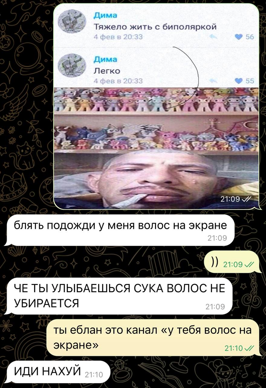 Анимированные сексуальные стикеры ❤️ WAStickerapps