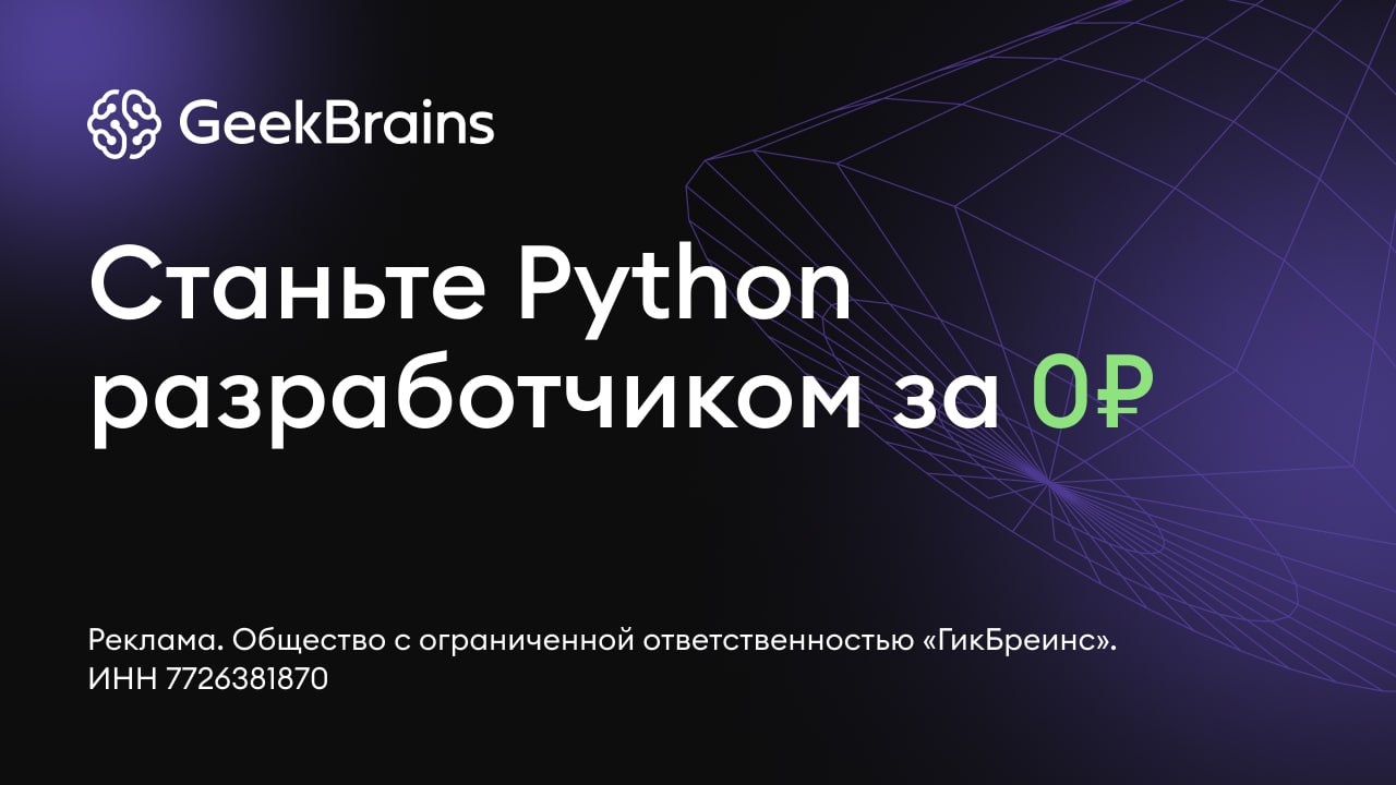 Публикация #12009 — Вакансер | вакансии и удалённая работа  (AAAAAEasrUFoi-WGkUyDLw)