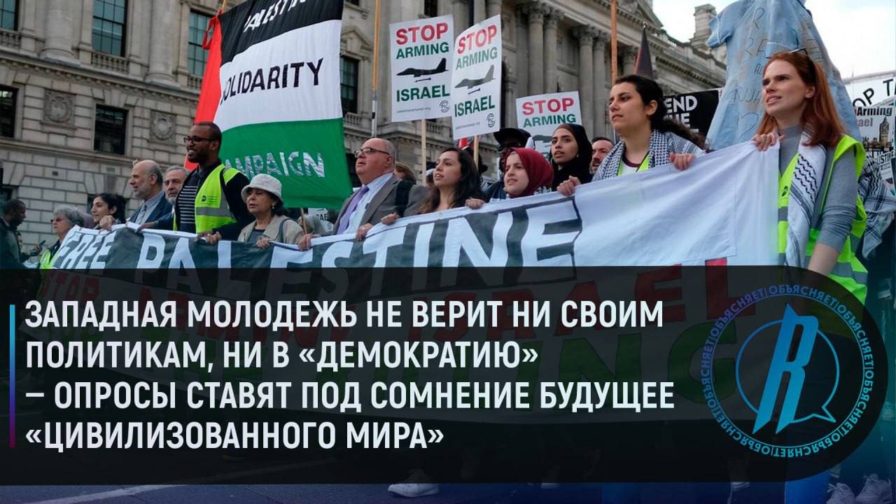 Ни своей программы ни свой