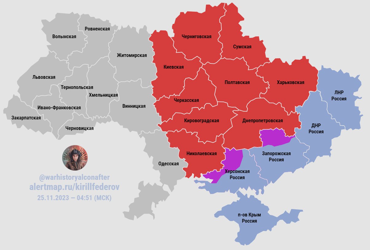 Нападение на курскую область википедия