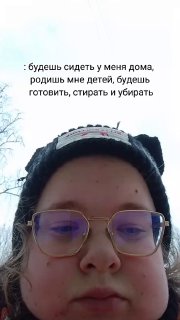 Тупые спермобаки. Спермобак. Спермобак. Тупые спермобаки. Мемы.